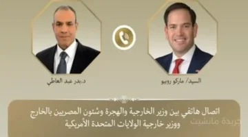 رسالة حاسمة.. مصر تضع شرطًا وحيدًا أمام أمريكا لتسوية القضية الفلسطينية 1